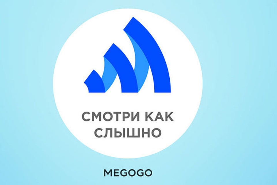 megogo.net