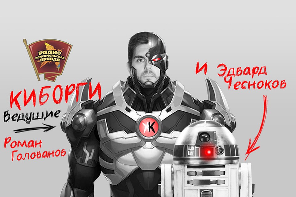 Декларация имущества на Украине. Как олигархи прорвались к власти через майдан