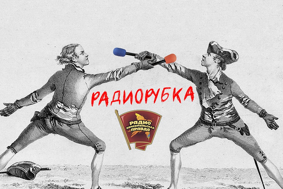 Путин поддержал идею «закона о российской нации». Нужен ли нам такой закон?