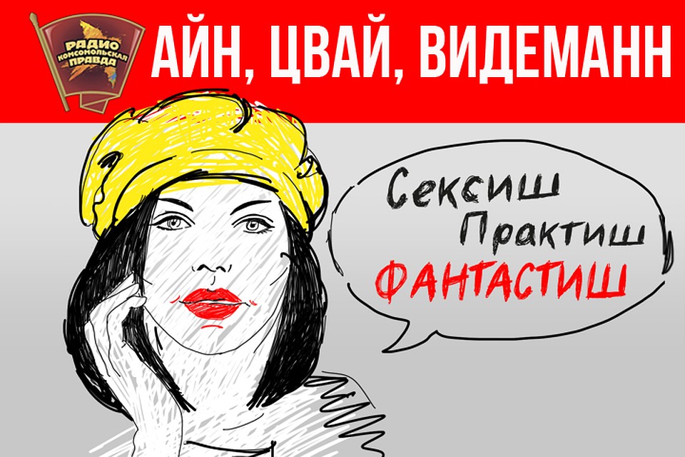 Насколько готово общество участвовать в благоустройстве своего региона?
