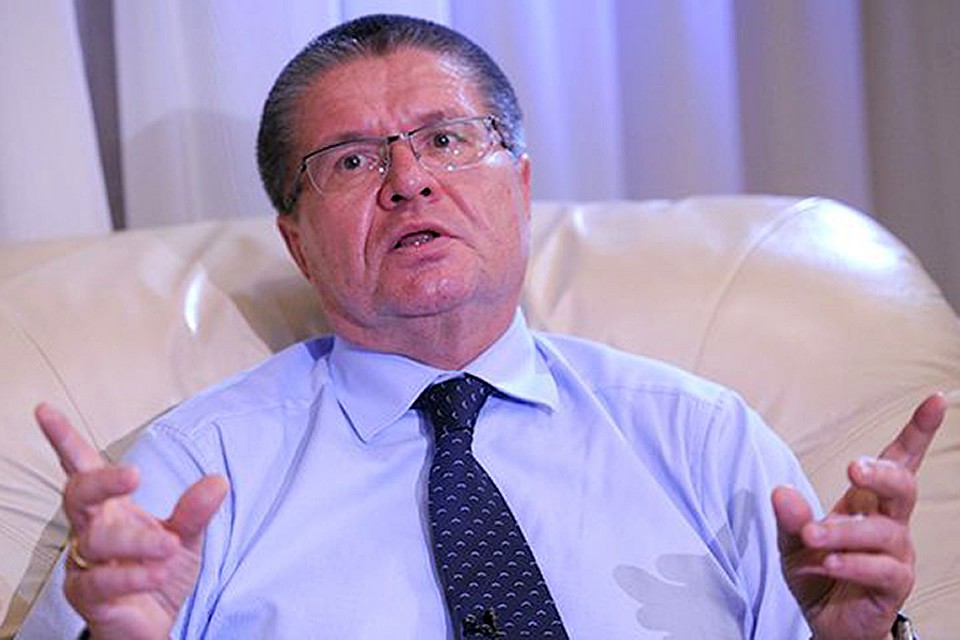 Экс-министр экономразвития Алексей Улюкаев помещён под домашний арест