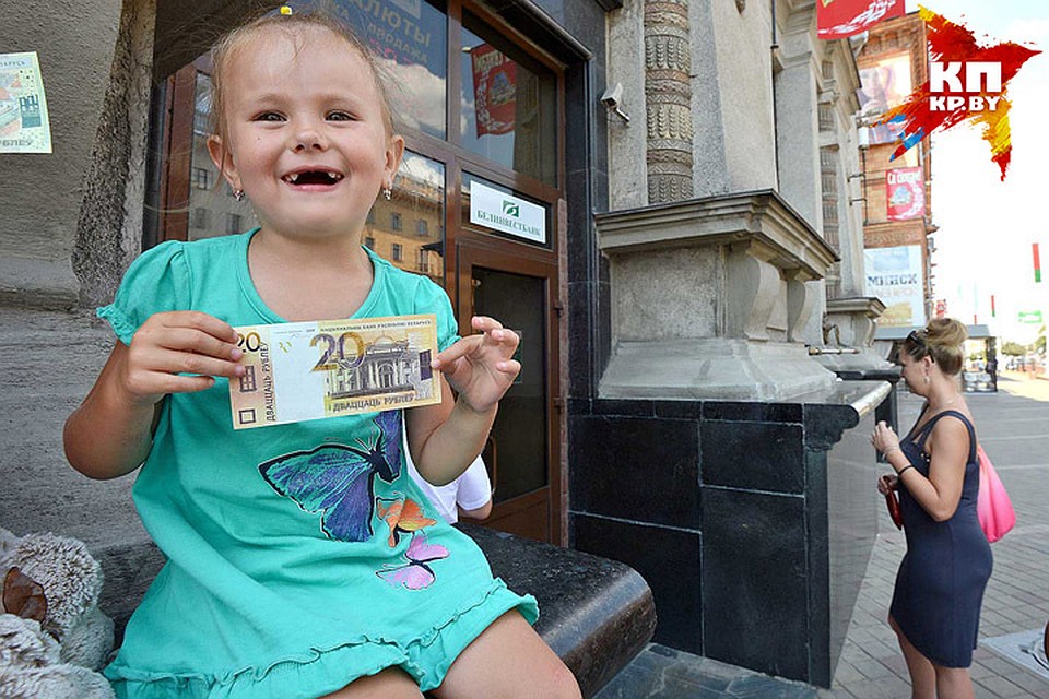 Средняя зарплата в Беларуси за октябрь составила 722,9 рубля
