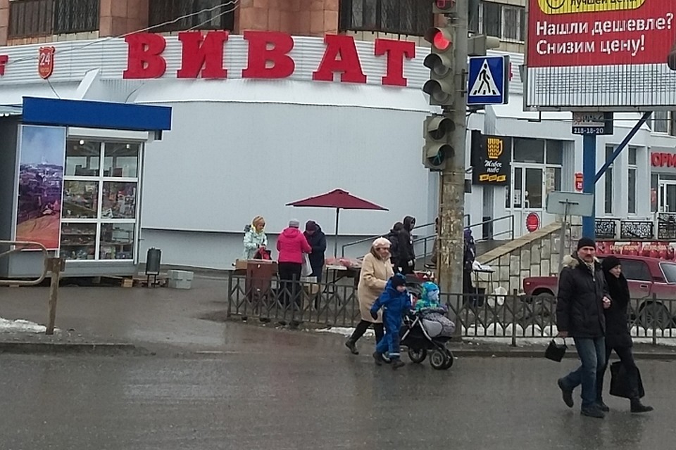 ЧП произошло в одном из магазинов сети "Виват".