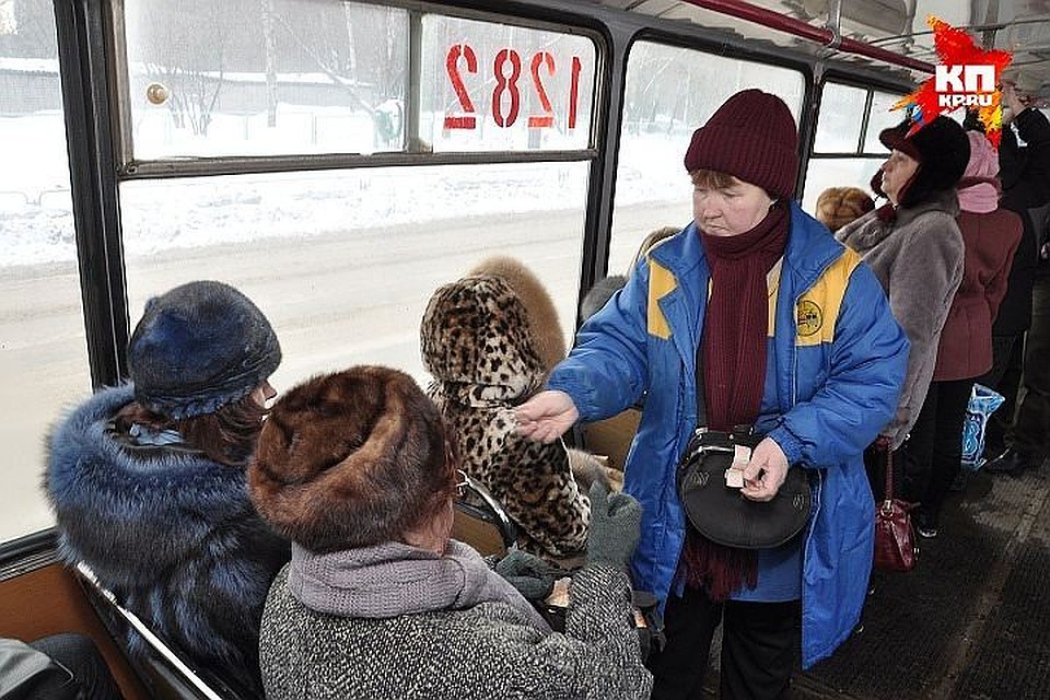 Теперь льготникам придется вписываться в "лимит" поездок.