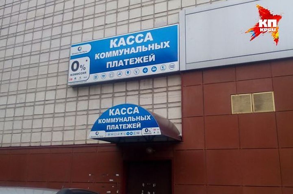 Фото - Татьяна БОЖЕСКО