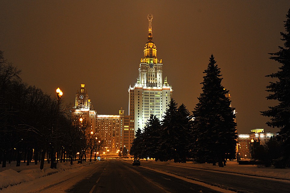 Московский государственный университет им. М.В. Ломоносова