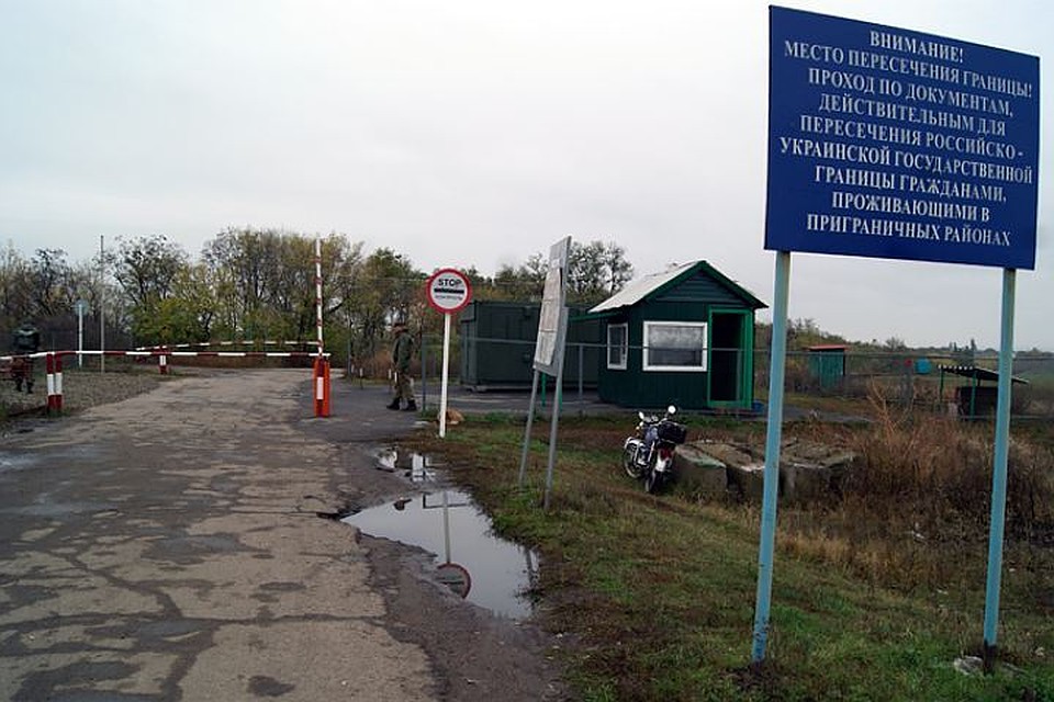 Нарушитель пытался провезти товар в обход российско-украинской границы.