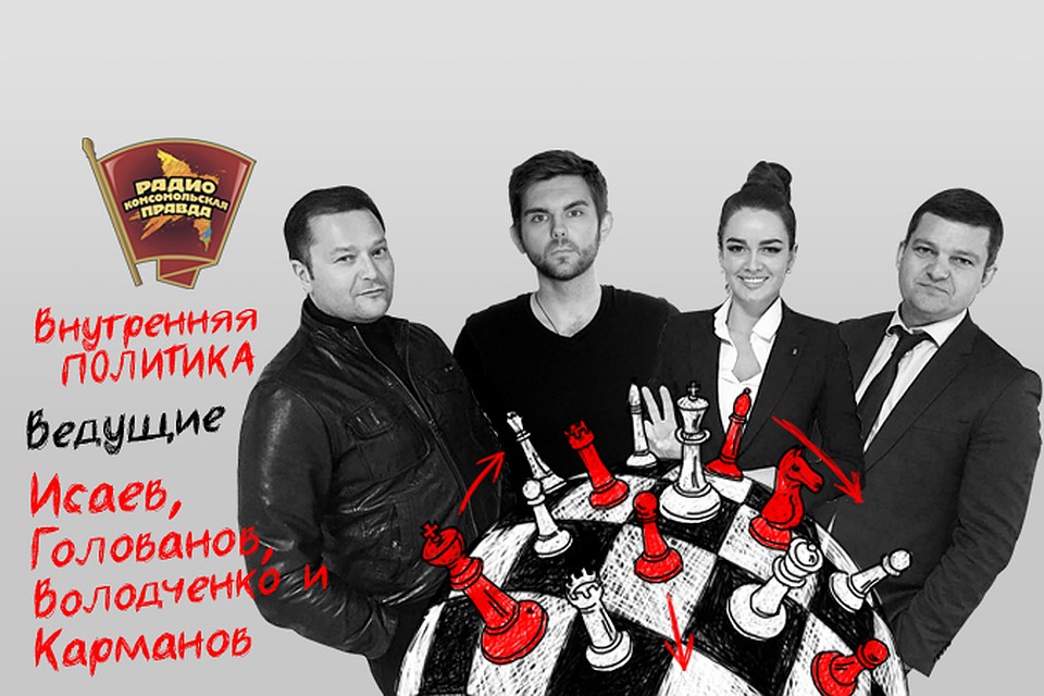 Что нам ждать от нового бюджета?