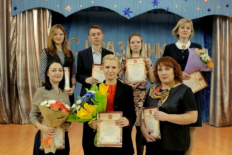 Победитель конкурса учитель года это мастер Победитель конкурса учитель года это мастер