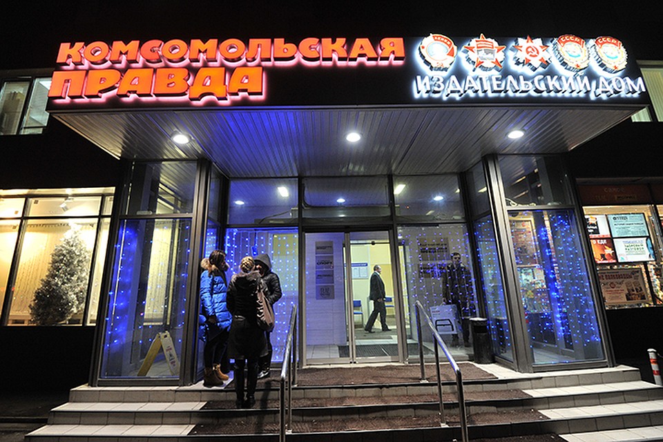 В редакцию доставляется простая и заказная корреспонденция