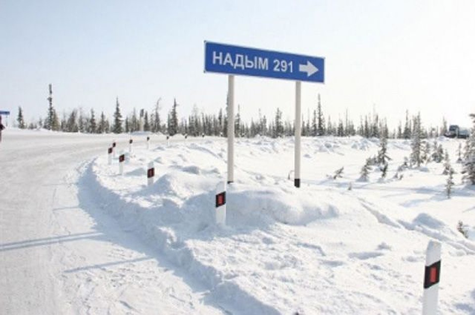 На Ямале с 1 января увеличена грузоподъемность зимников. Фото yamal.aif.ru