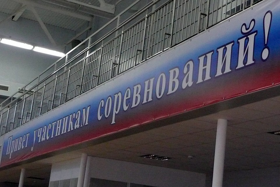 На Ямале стартовала декада спорта