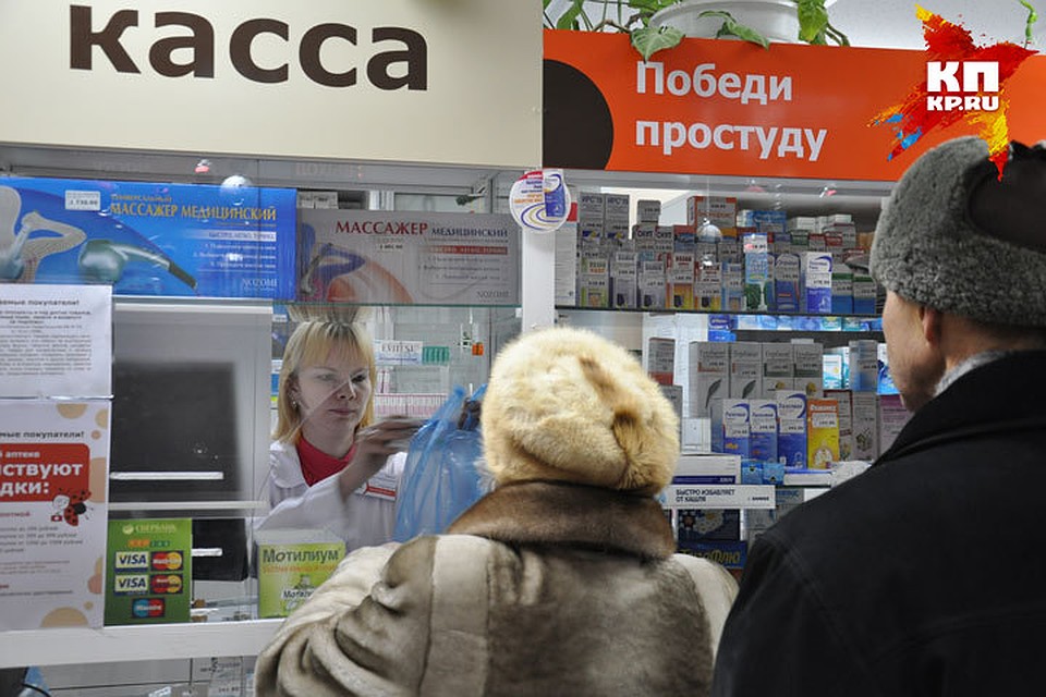 архив "КП" в Ижевске