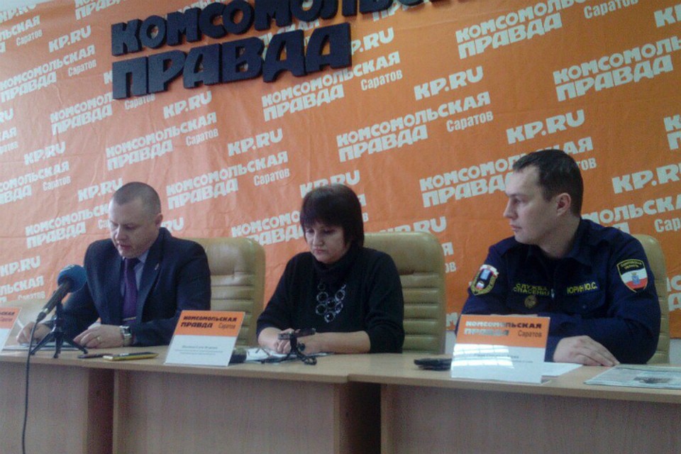 В пресс-центре "Комсомольской правды"-Саратов представители нескольких ведомств рассказали о том, как прошли новогодние праздники.