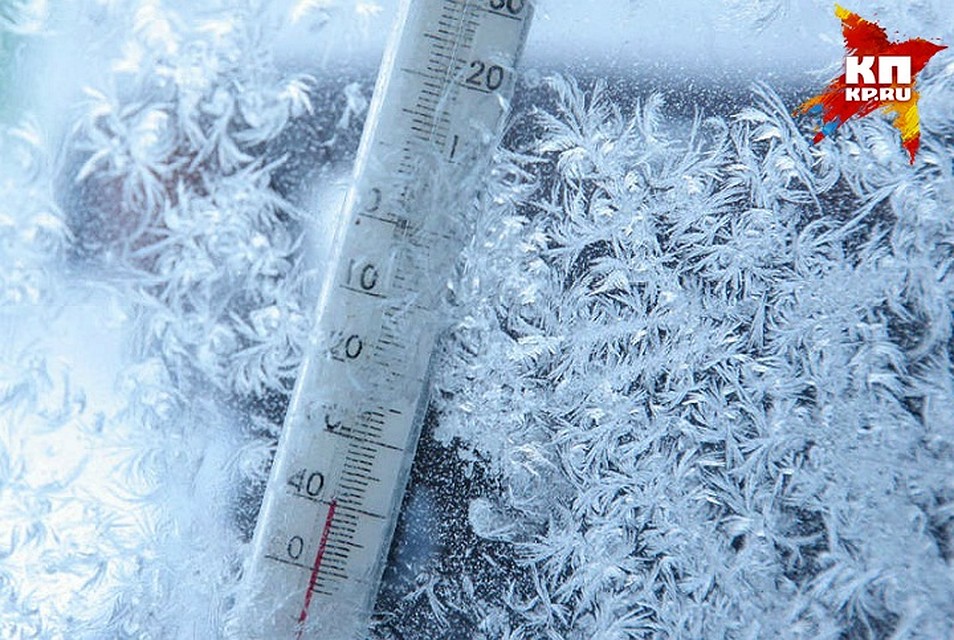 В Удмуртии этой ночью подморозило до -39 градусов. Фото: 7info.ru