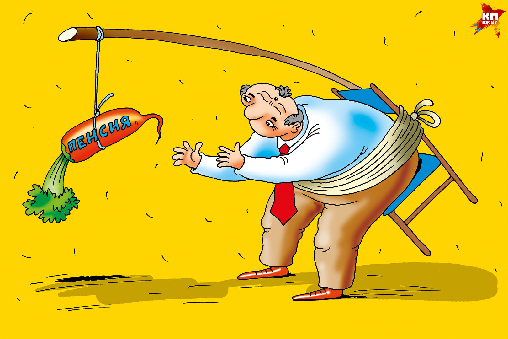 От трудового стажа зависит то, насколько большой будет ваша пенсия.