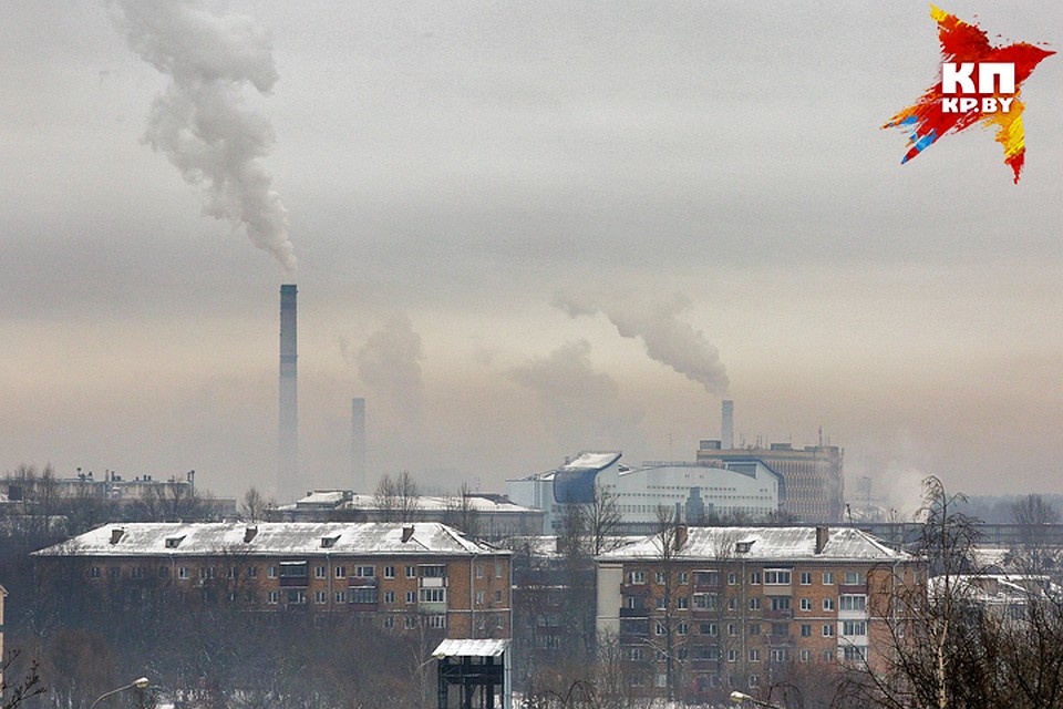 В столице смог: концентрация мелких вредных частиц в воздухе превысила норму в 2,5 раза!