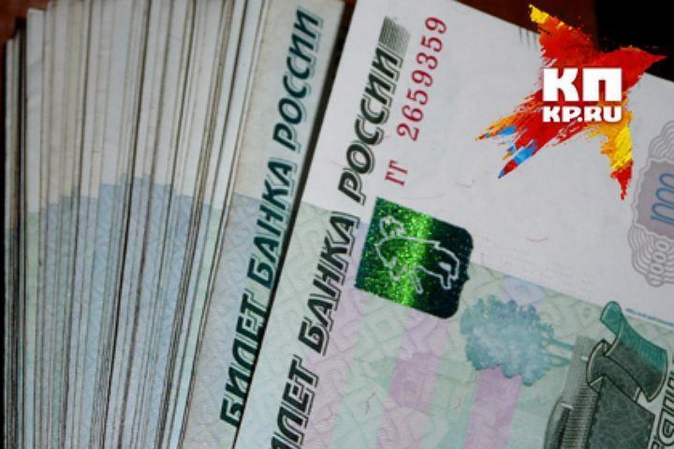 Документ опубликован на сайте правительства.
