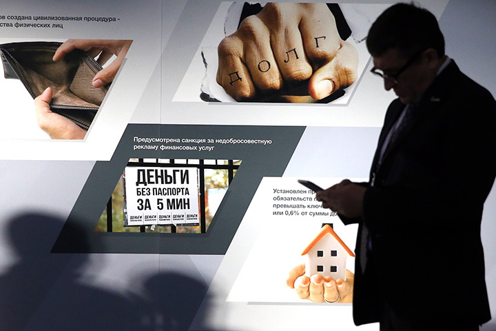 Лишь 31 компания попыталась узаконить свою деятельность. Из них пять получили отказ. Фото: Станислав Красильников/ТАСС