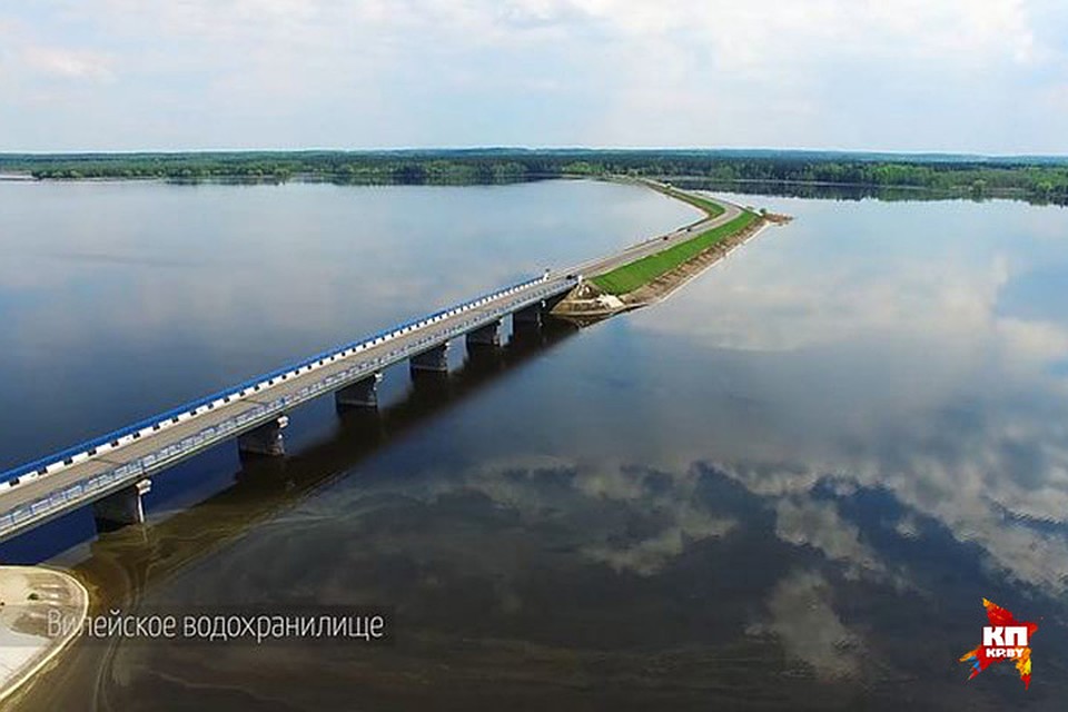 Красота!