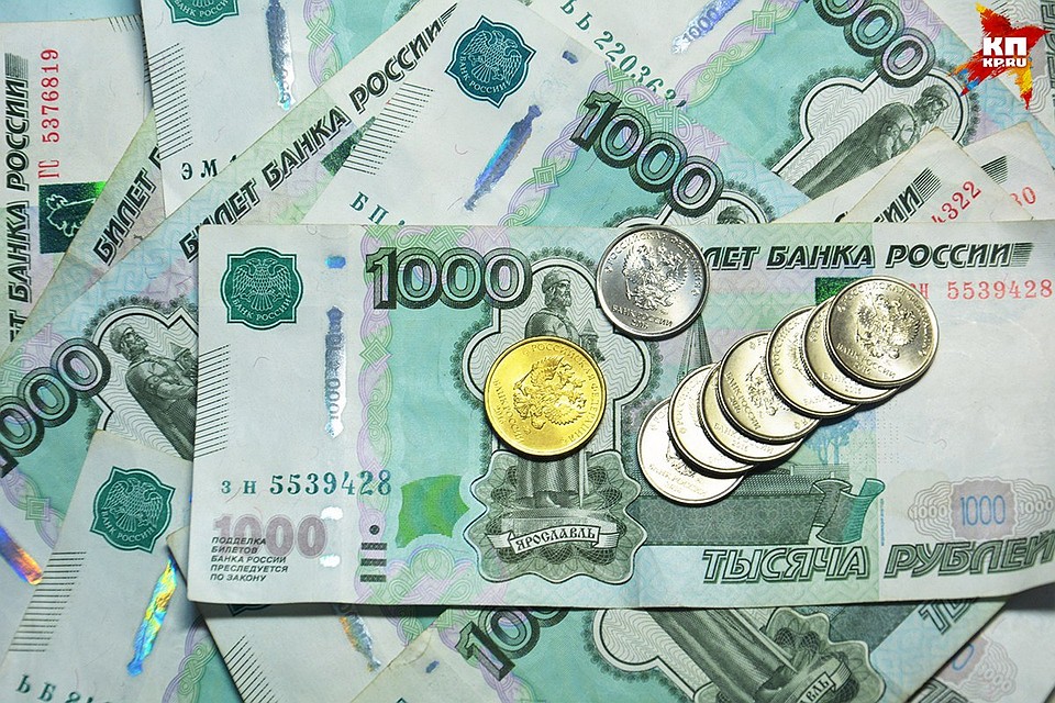 Ремонт обойдется почти в полмиллиона рублей
