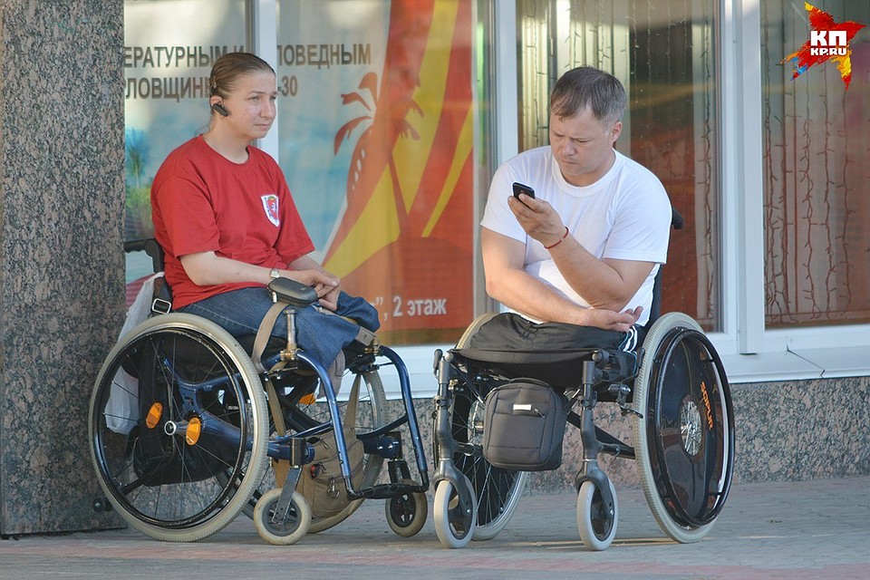В областном центре постараются сделать доступными для инвалидов учреждения образования и культуры