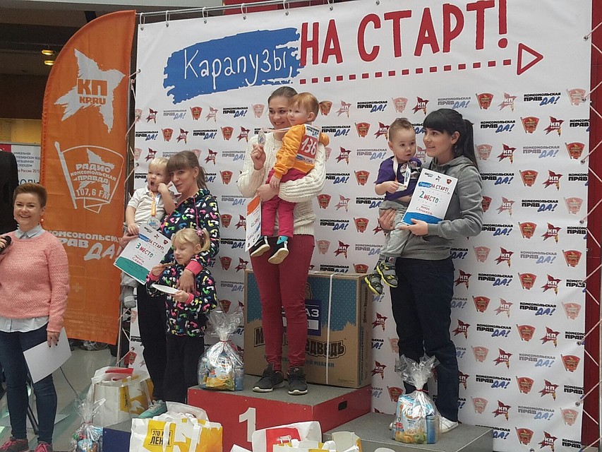 Фото: Татьяна Пунгина