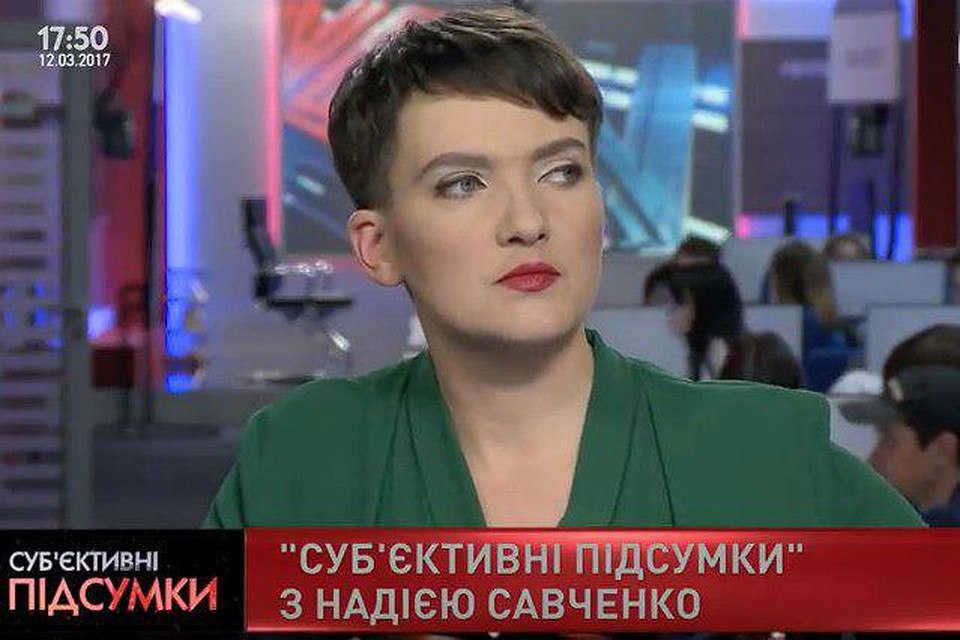 Савченко в последнем выпуске "Субъективных итогов недели". Фото: News One