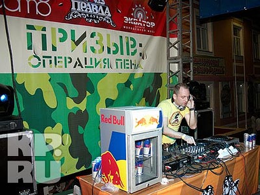 Фото Ильи Демидовича (KP.RU)