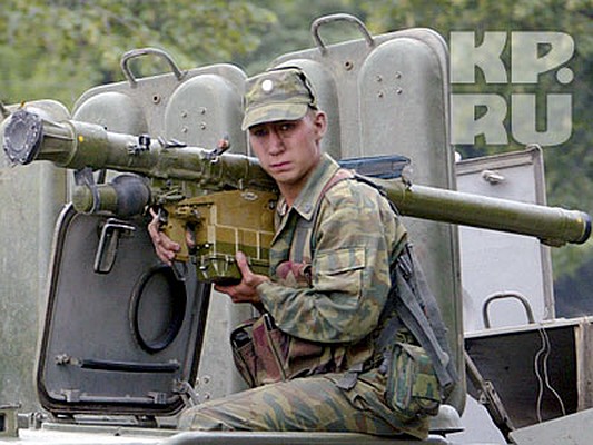 Российский миротворец