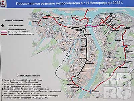Фото: Дмитрий Марков