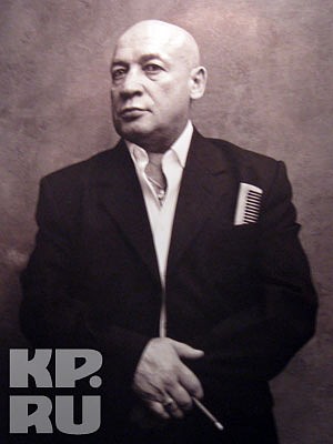 Фото Андрея МАЗИНА