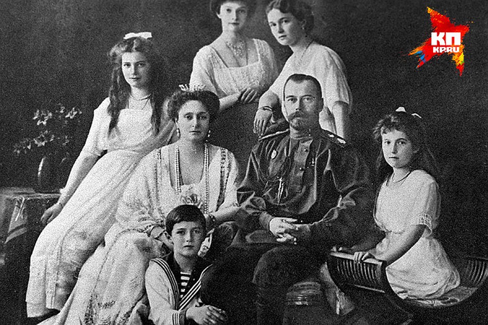 Вместе с царской семьей на Урал отправили и многих их родственников Фото: Архив Свердловской области