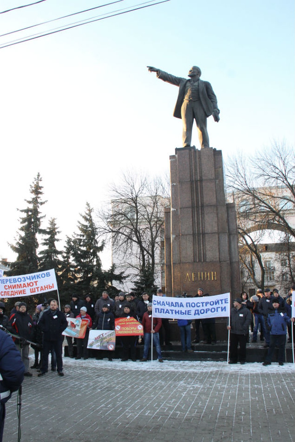 Митинг дальнобойщиков в Ярославле. Фото: Елена ВАХРУШЕВА