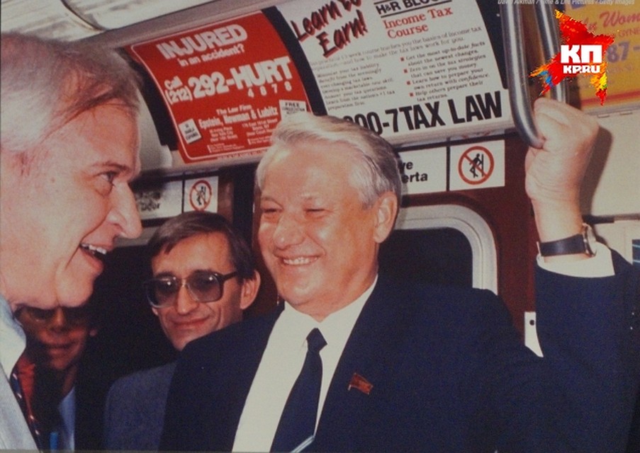 Борис Ельцин в американском метро в 1989-м году. Фото: предоставлено Президентским центром Б.Н. Ельцина. David Aikman/Time & Life Pictures/ Getty Images