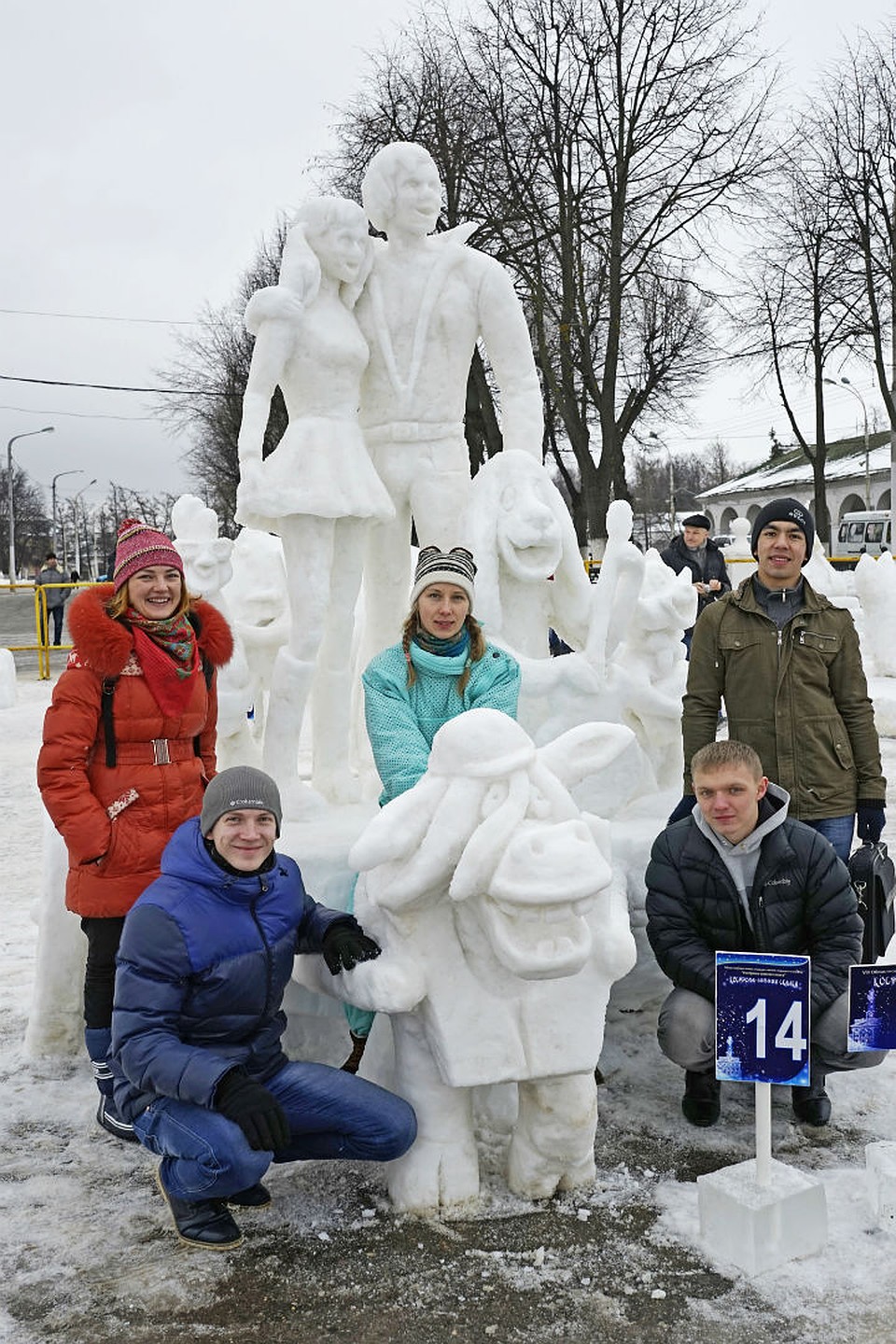 Фото: Алена КЛЕНОВА