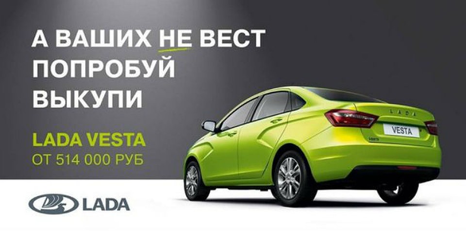 Фото: 66.ru