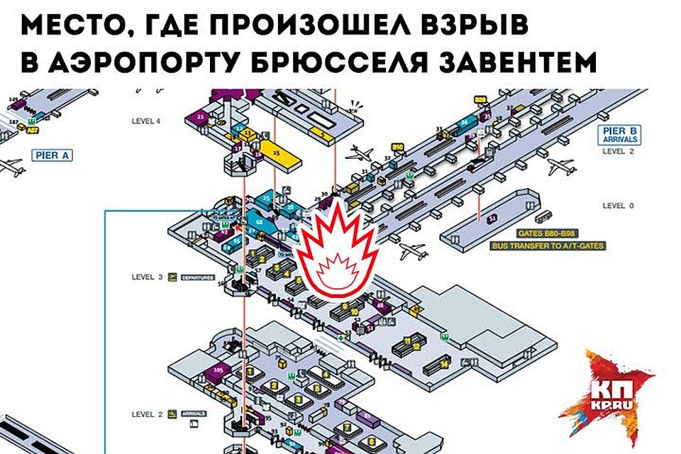 Теракт в зале вылета аэропорта Завентем в Брюсселе. Фото: Рушан КАЮМОВ