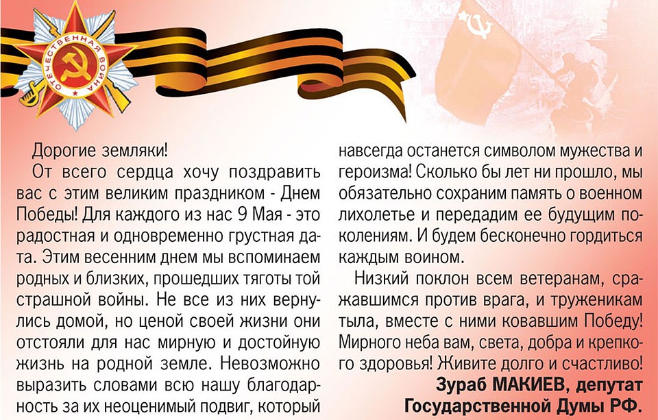 Фото: архив «КП»