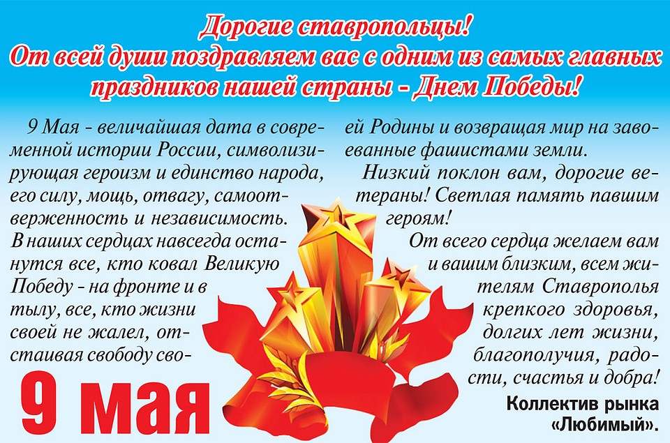 Фото: архив «КП»