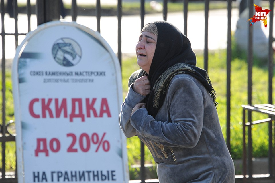 Побоище унесло жизни троих человек Фото: Владимир ВЕЛЕНГУРИН
