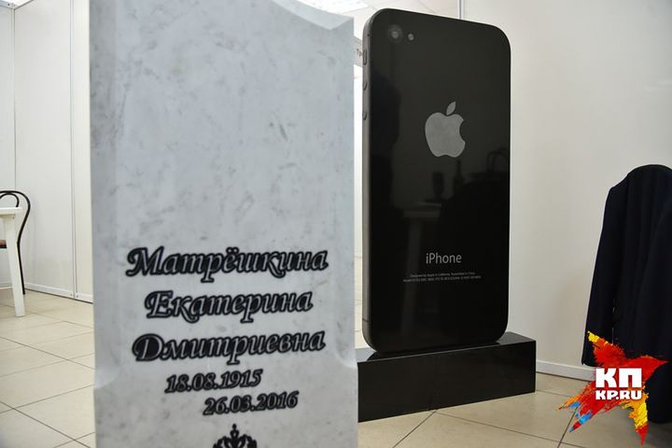 Один такой памятник уже заказали жители Красноярска. Фото: Влад КОМЯКОВ