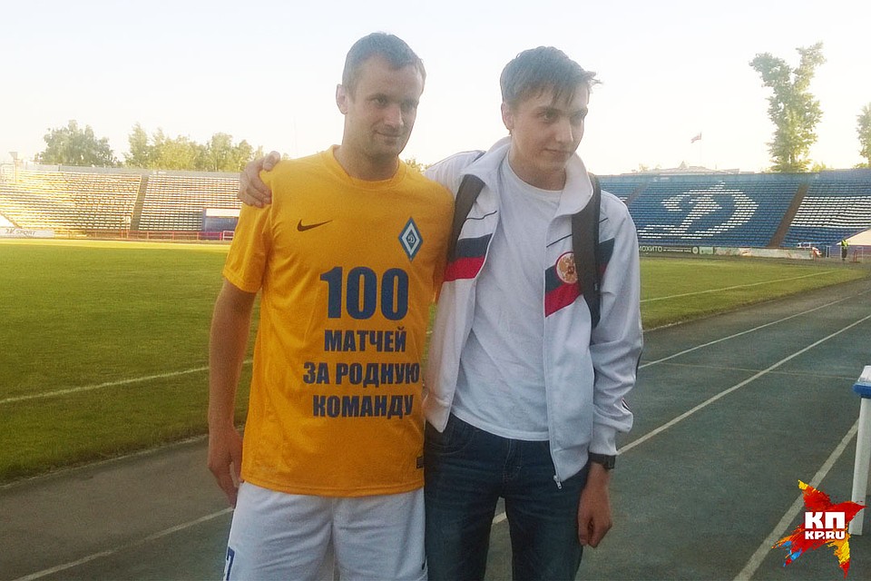 Евгений Щербаков провел свой сотый матч за "Динамо" Фото: Анна СЕМИНА