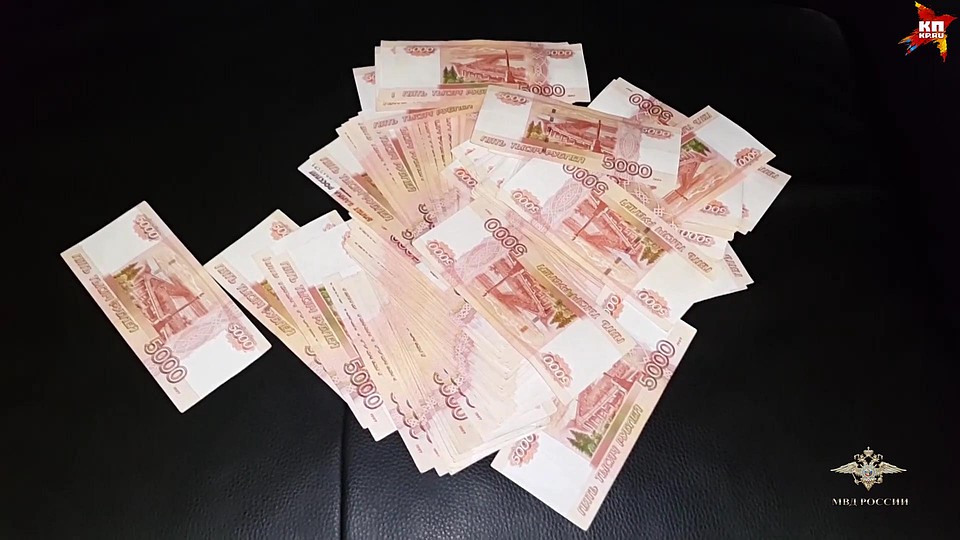 Фото: МВД РФ