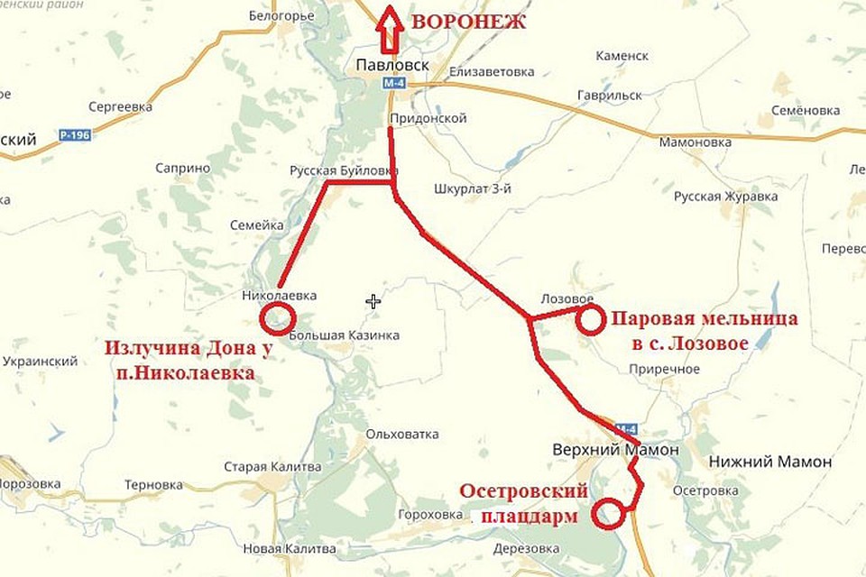 схема маршрута.