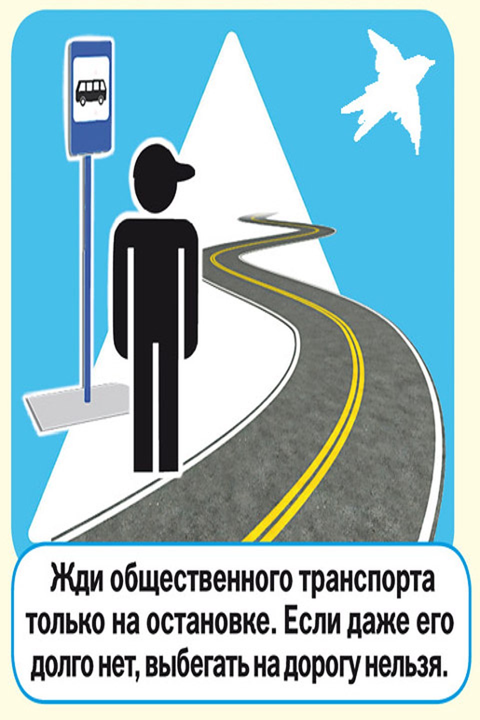 Графика: Елена КОЗЛОВА