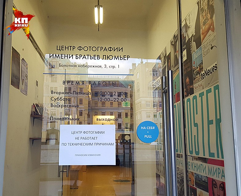 На выставку сейчас не попасть Фото: Алиса ТИТКО