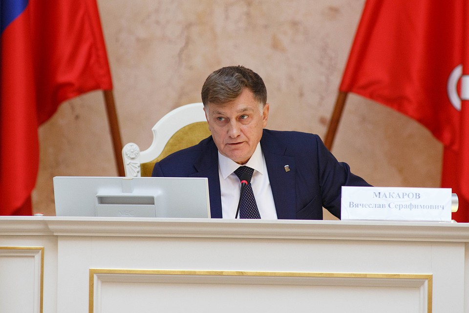 Спикером ЗакСа вновь стал Вячеслав Макаров Фото: Александр ГЛУЗ