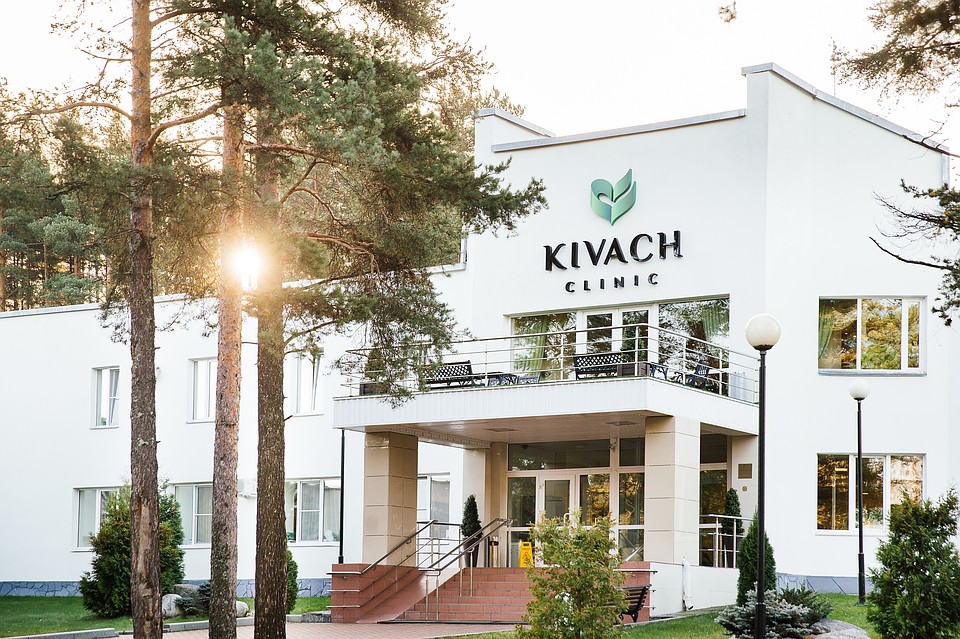 Клиника «Кивач» в Карелии – всего час езды от Петрозаводска.