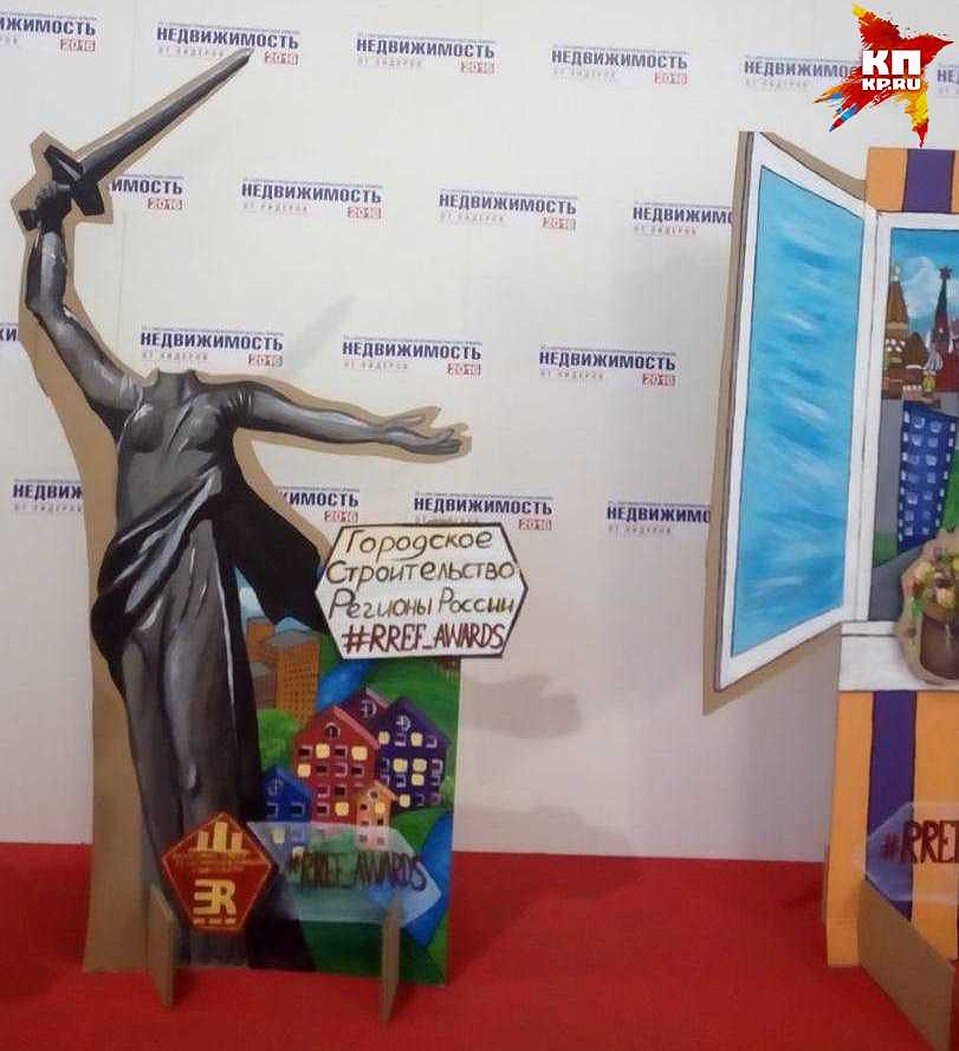 - Что это было, есть у кого-то идеи? - вопрошает автор фото Ирина Тур